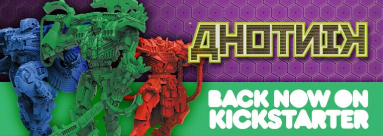 Ahotnik Advertisement